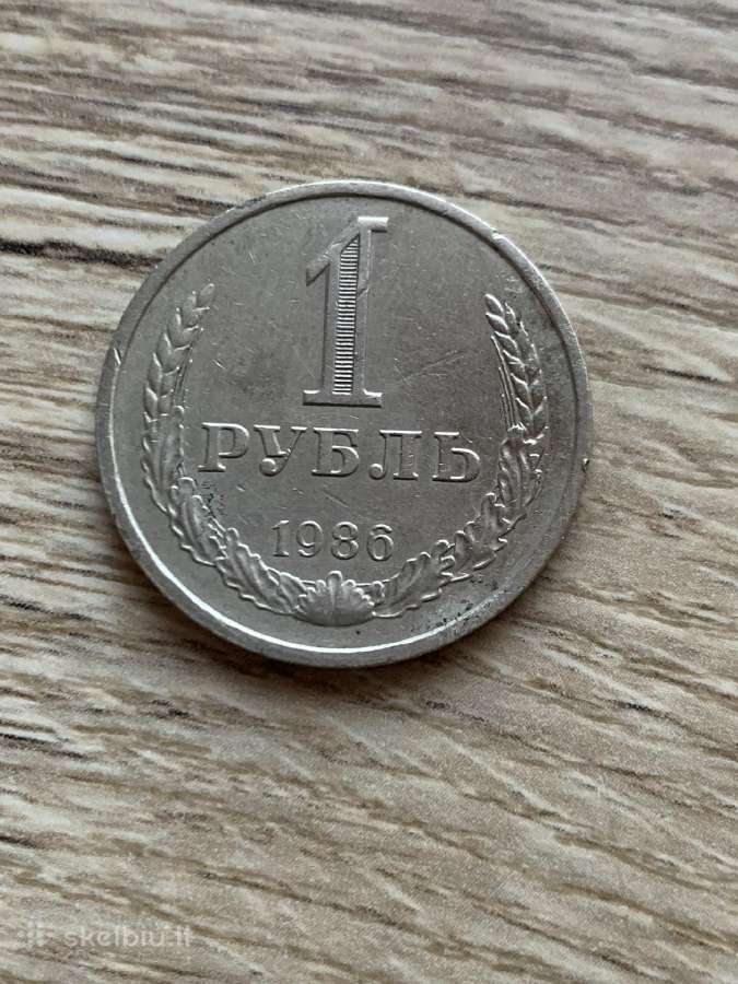 1 rublis