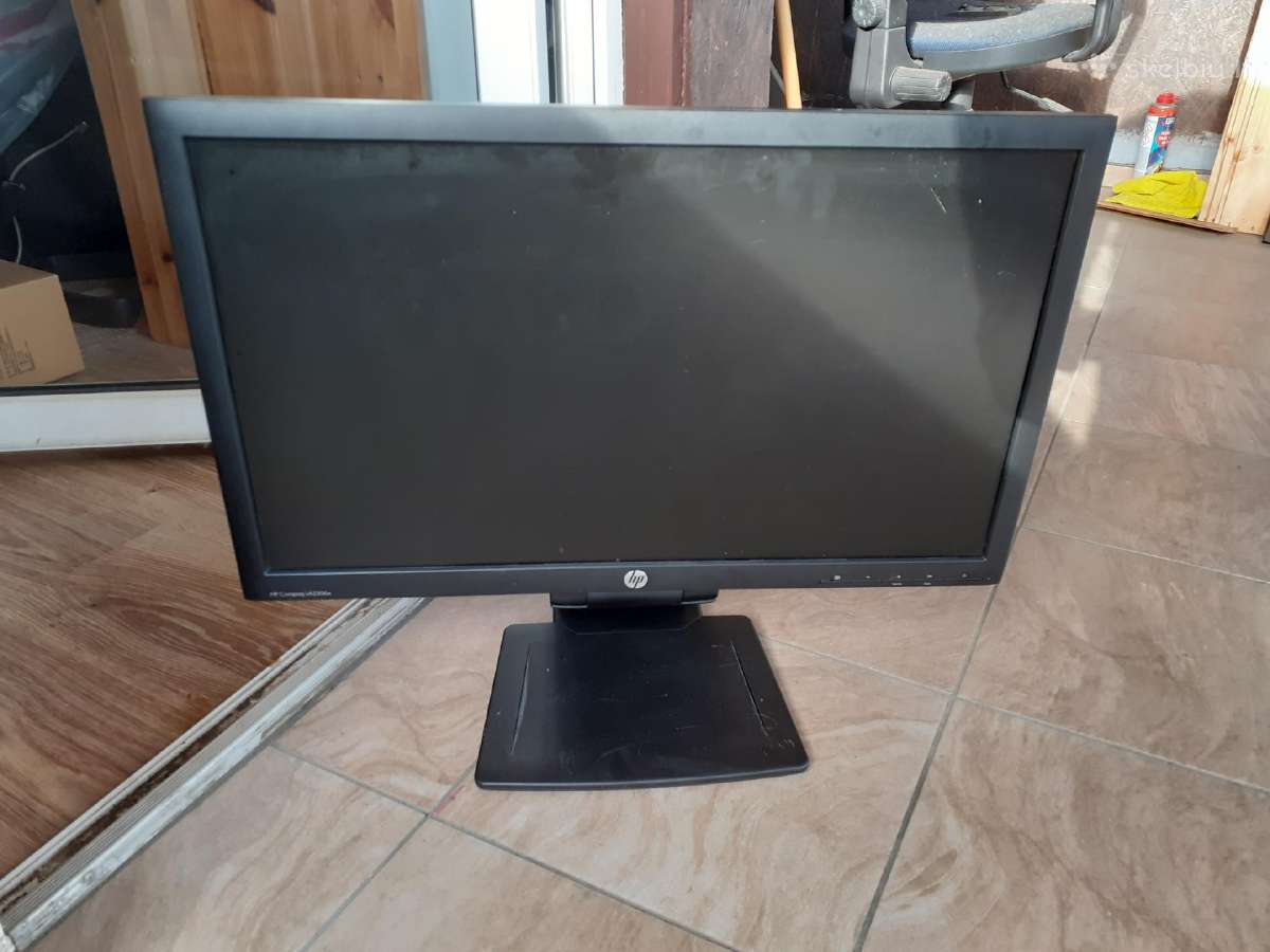 Monitorius Hp Compaq 2306x