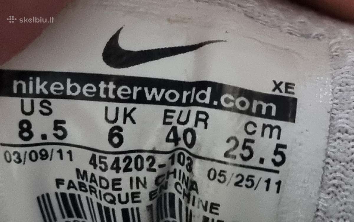 Nike kedai - nuotraukos Nr. 12