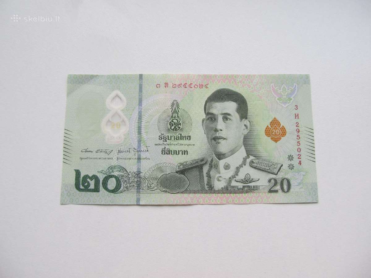20 batu , Tailandas , 2020