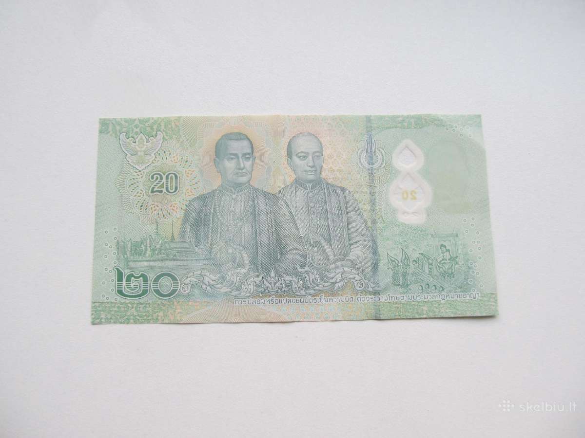 20 batu , Tailandas , 2020 - nuotraukos Nr. 2