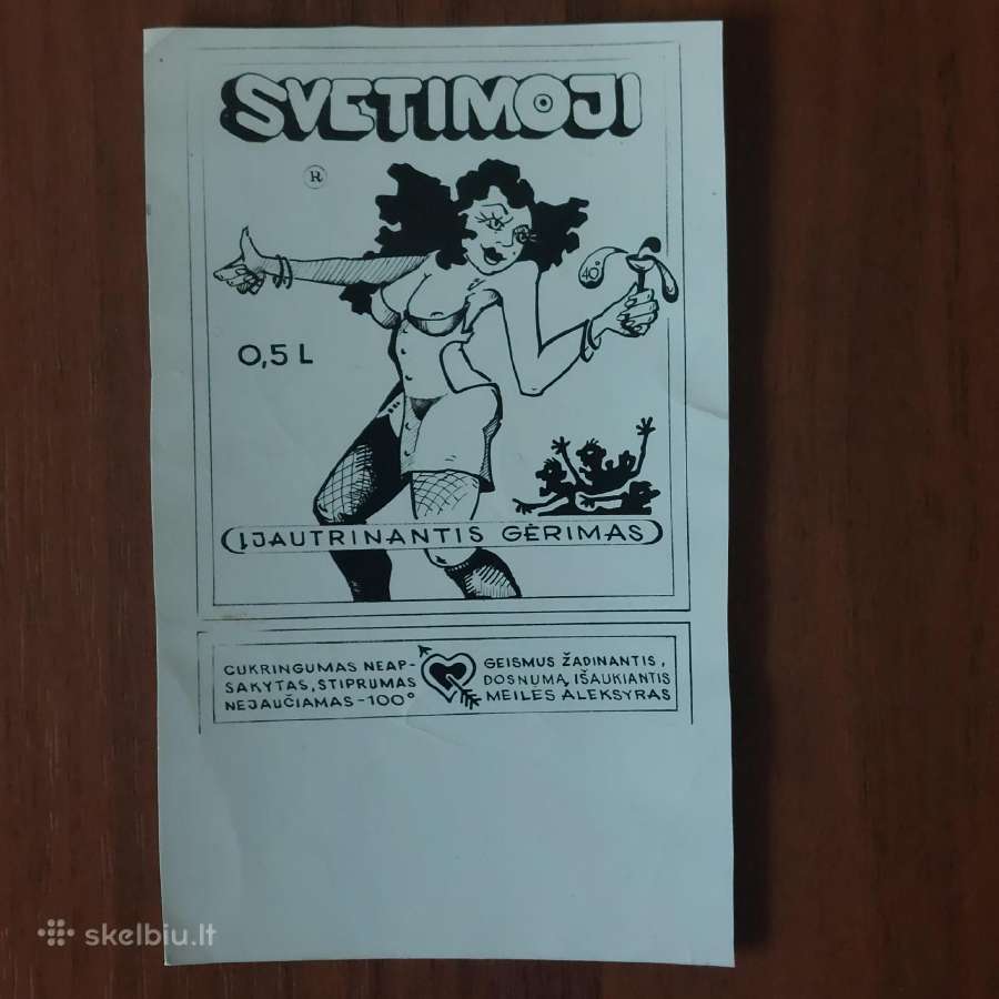 Senovinės kolekcinės nuotraukos - nuotraukos Nr. 22