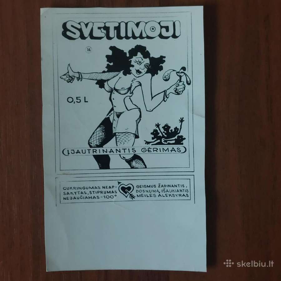 Lietuviškos senovinės notraukos - Žmonių portretai - nuotraukos Nr. 31