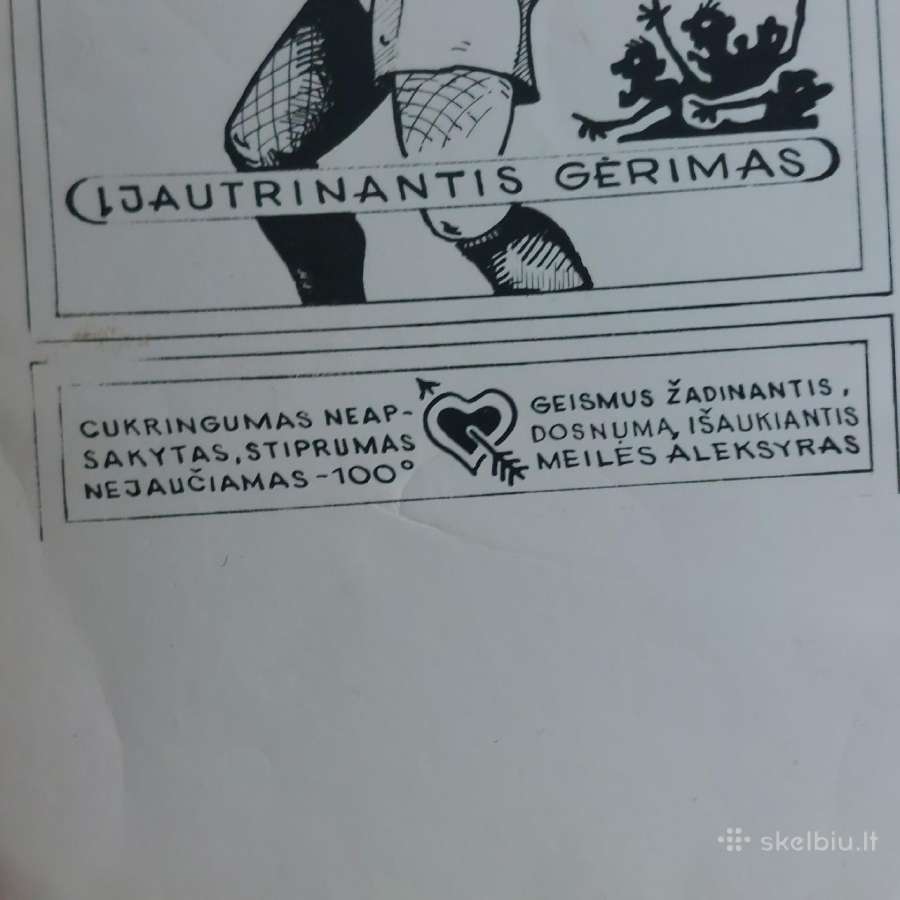 Lietuviškos senovinės notraukos - Žmonių portretai - nuotraukos Nr. 33