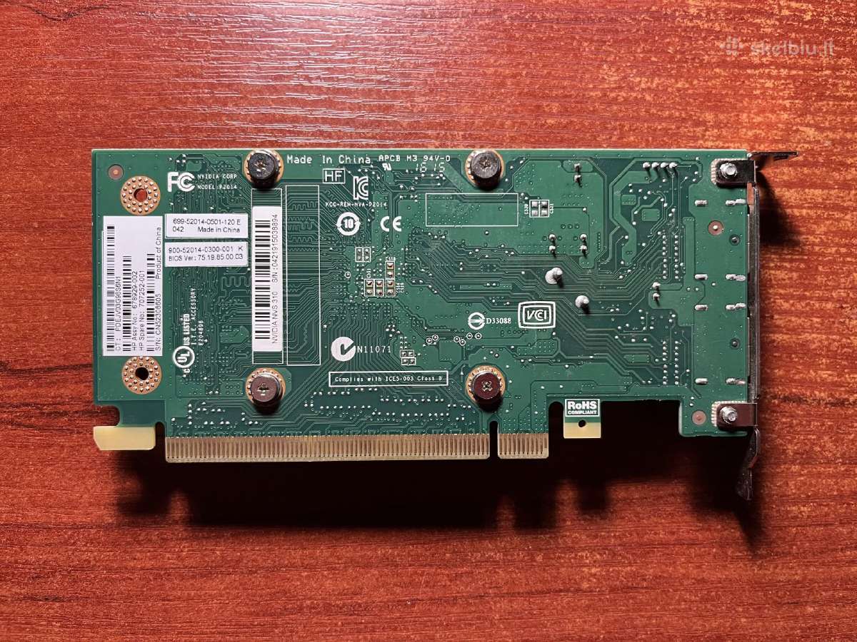 Nvidia Nvs 310 low profile vaizdo plokštė - nuotraukos Nr. 2