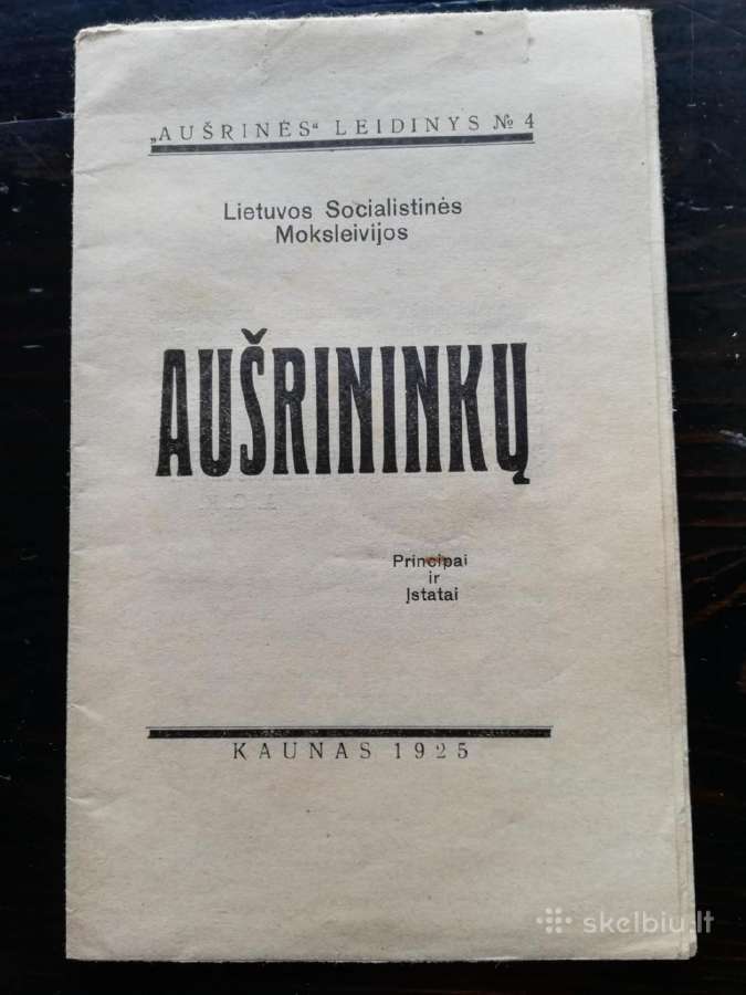 Ausrininkai 1925m