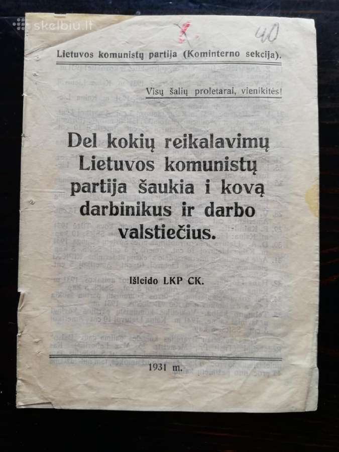 Propoganda