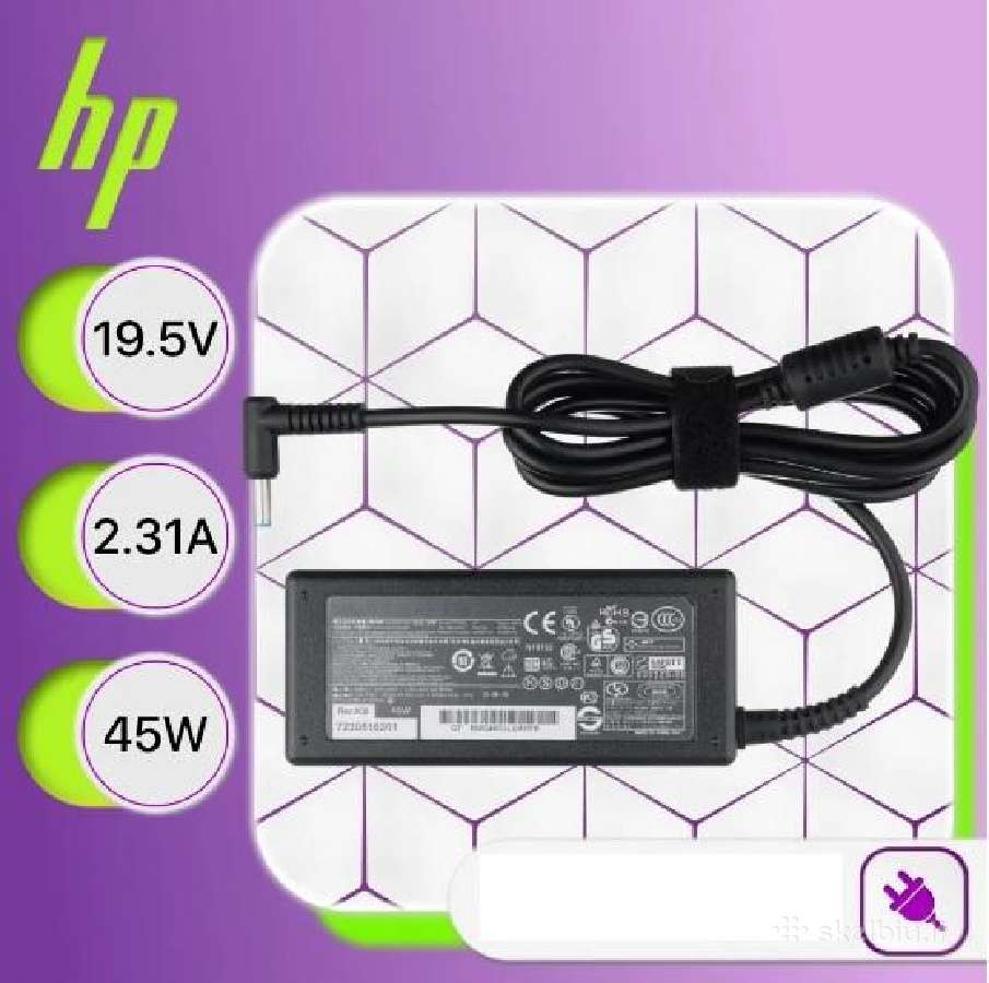 Hp pakrovejas 19,5v/2,31a/45w (origin./siunt.)