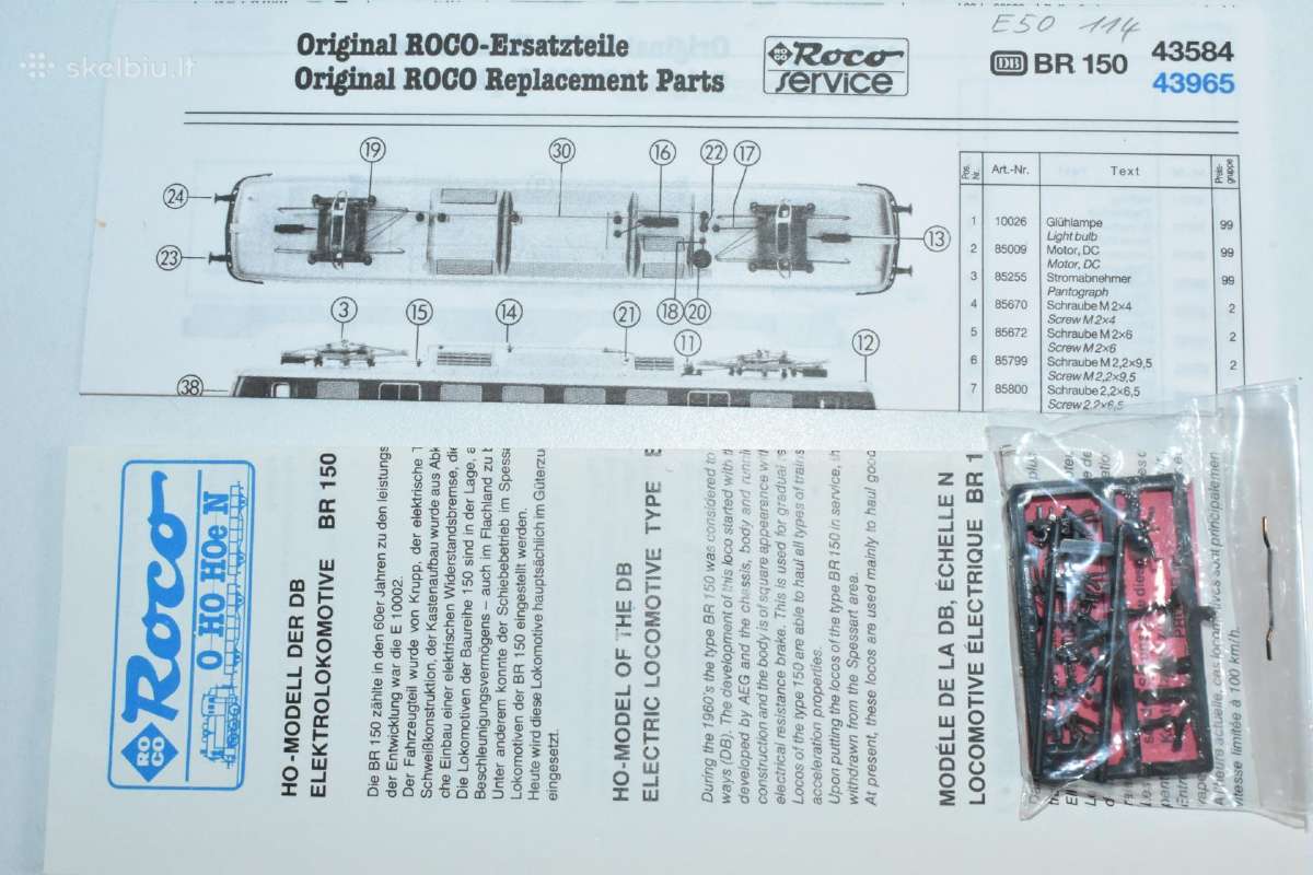 Roco elektrinis lokomotyvas E50 M 1:87 H0 - nuotraukos Nr. 7