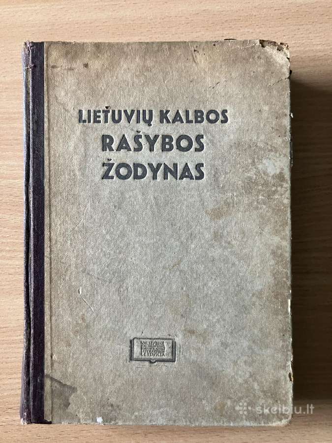 Lietuvių kalbos rašybos žodynas