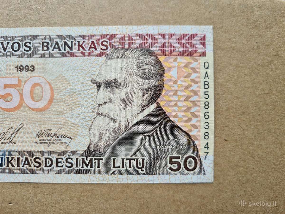 50 litų 1993 m. - nuotraukos Nr. 4