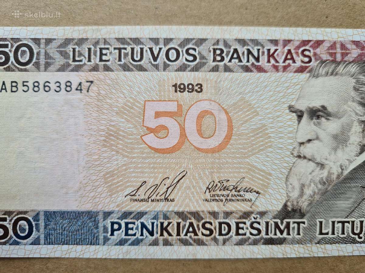 50 litų 1993 m. - nuotraukos Nr. 3