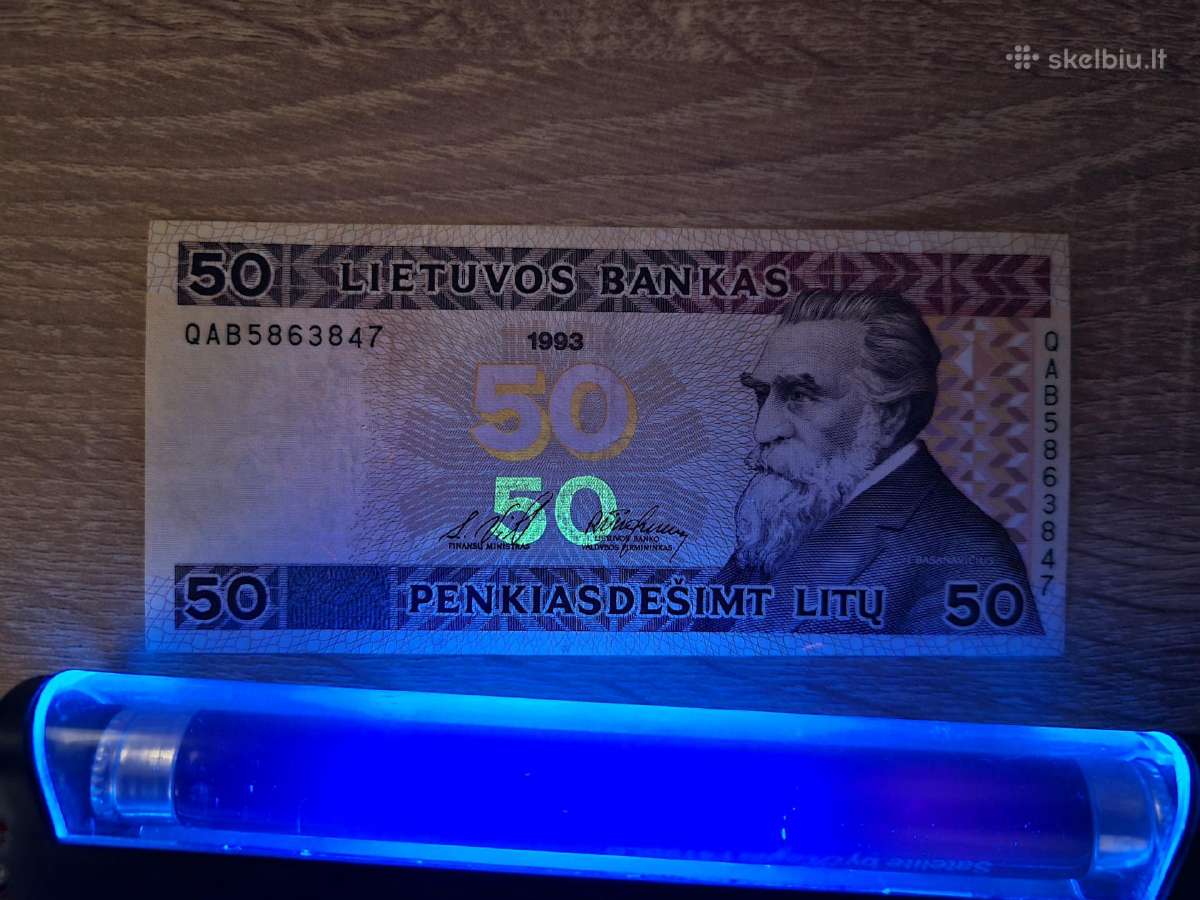 50 litų 1993 m. - nuotraukos Nr. 9