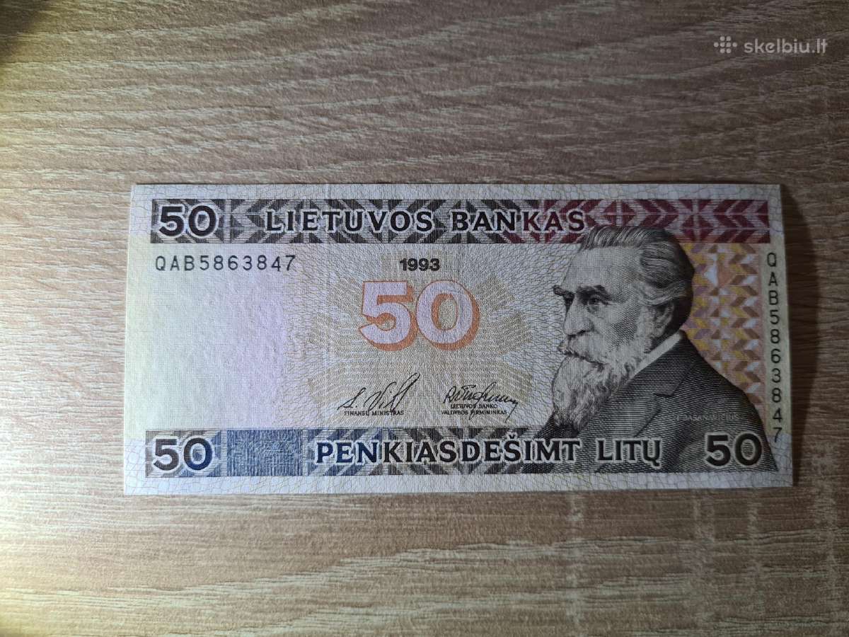 50 litų 1993 m. - nuotraukos Nr. 10