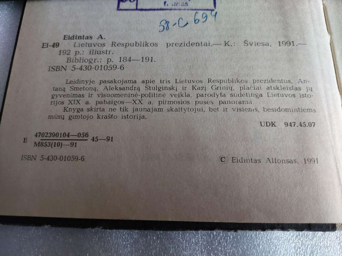 Lietuvos Respublikos prezidentai - nuotraukos Nr. 3