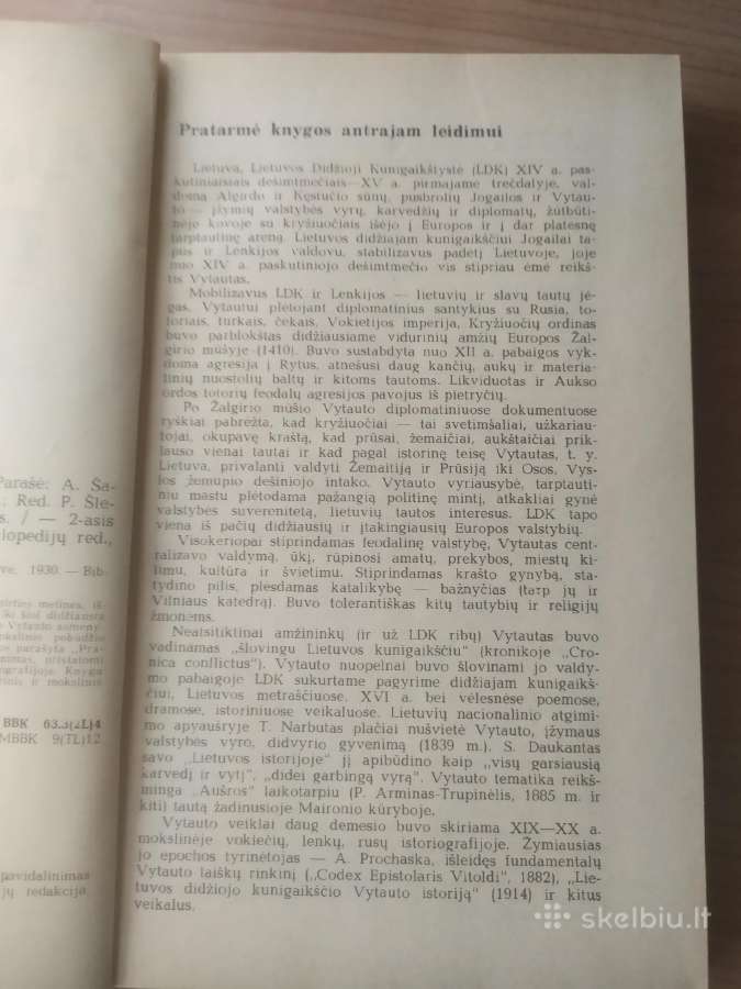 Adolfas Šapoka "Vytautas Didysis" - nuotraukos Nr. 6