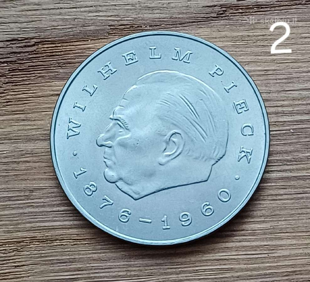 Vokietijos markės , info foto - nuotraukos Nr. 3