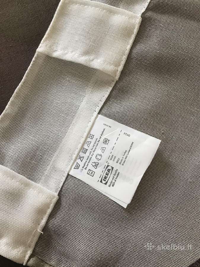 Nauja užuolaida Ikea 144 x 252 cm - nuotraukos Nr. 3