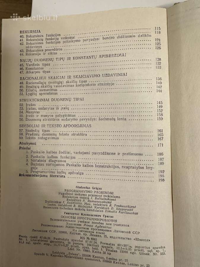 G. Grigas "Programavimo pagrindai" - nuotraukos Nr. 3