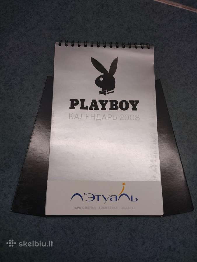 Kalendoriai Playboy 2006 ir 2008 - nuotraukos Nr. 4