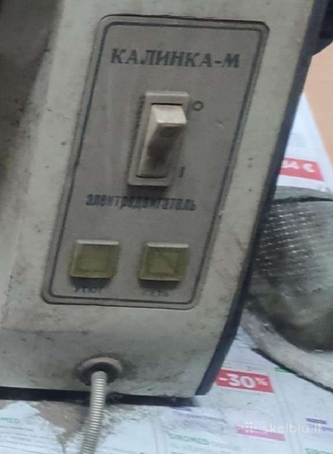 Senovinis skalbinių lyginimo volas "Kalinka M"