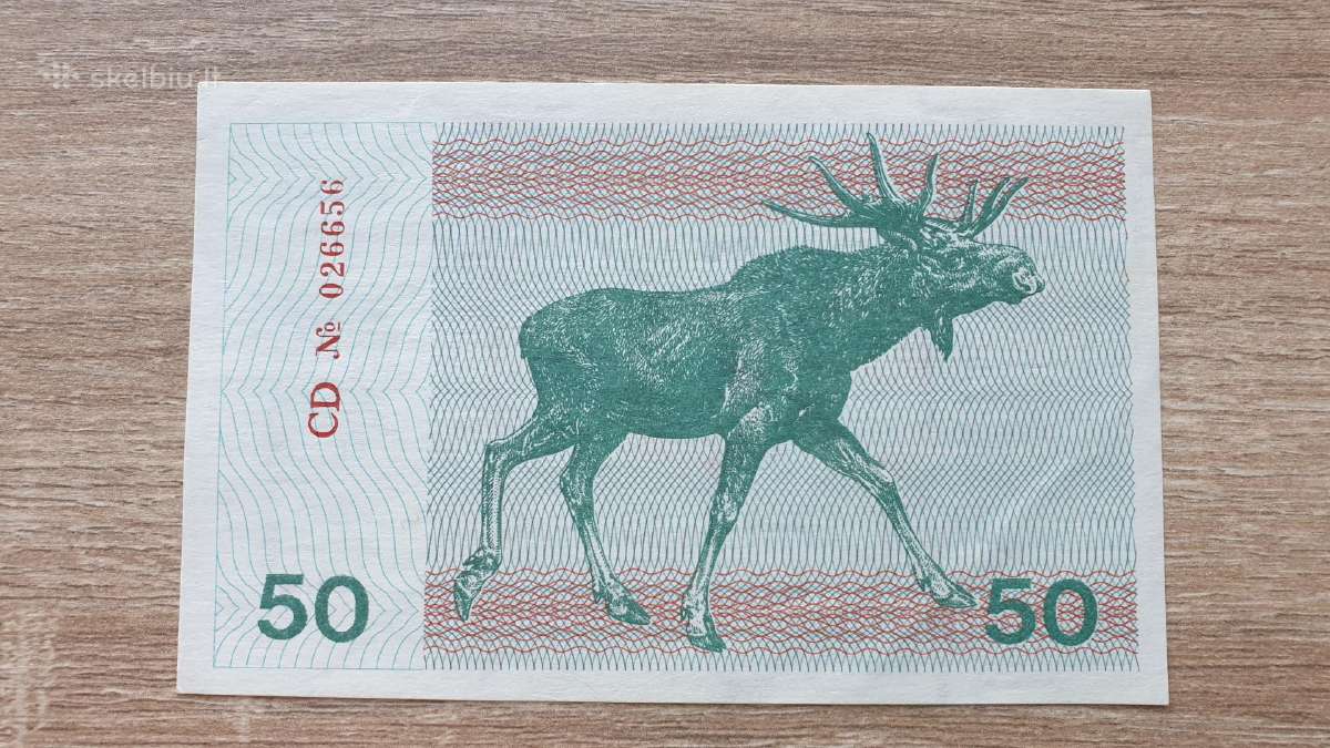 1991 metų 50 talonų Briedis Aunc Be užrašo - nuotraukos Nr. 2