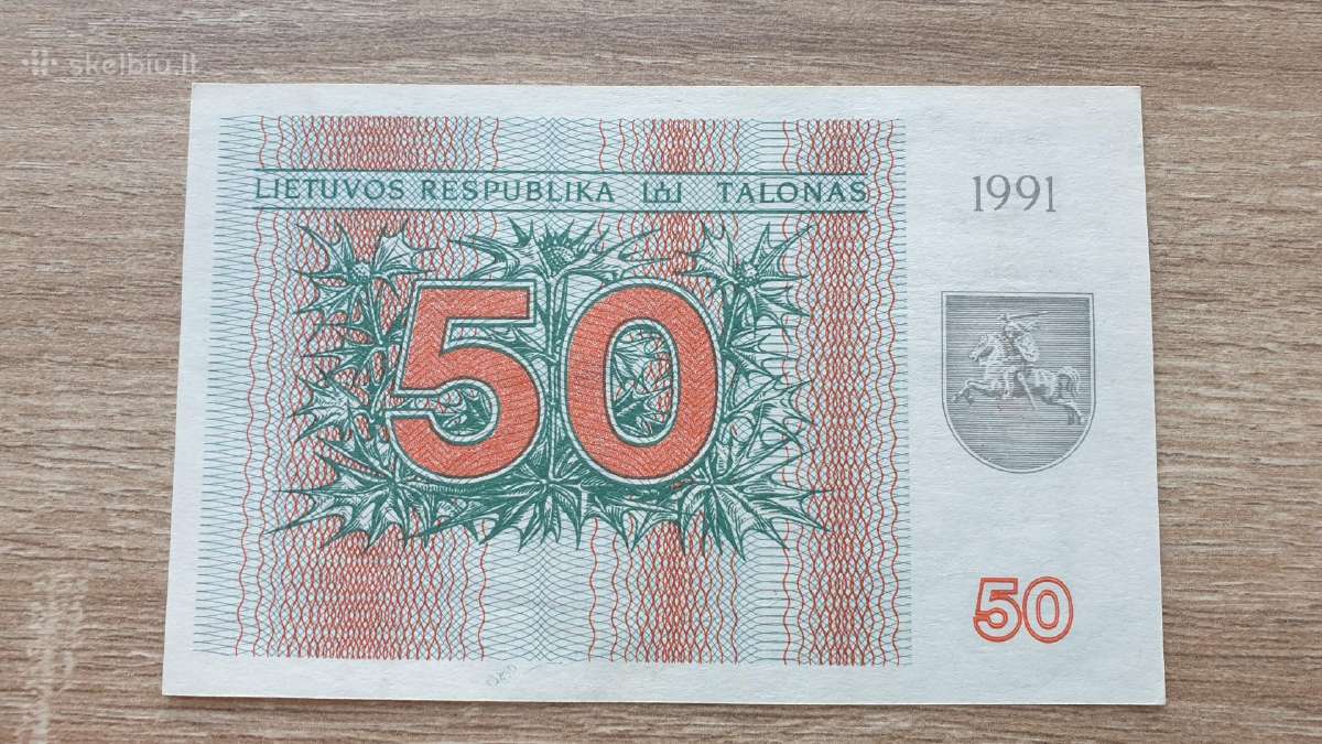 1991 metų 50 talonų Briedis Aunc Be užrašo