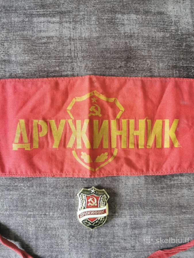TSRS draugovininko raištis ir ženklas