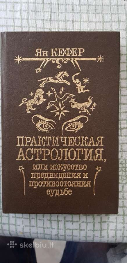 Knygos apie astrologiją - nuotraukos Nr. 3