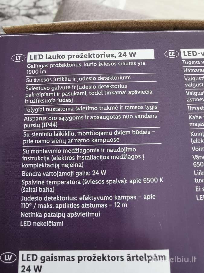 LED lauko šviestuvas, 24w - nuotraukos Nr. 2