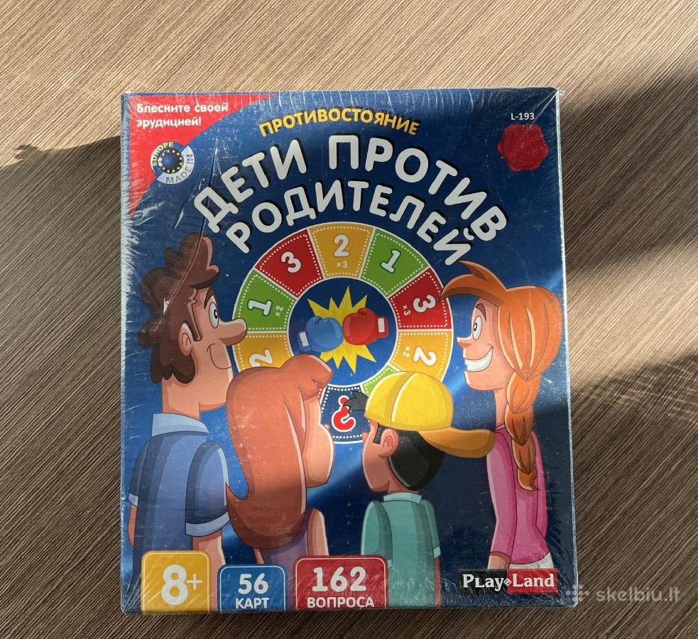 Stalo žaidimas “противостояние. Дети против родит