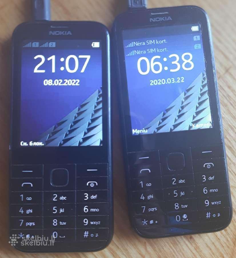 Du Nokia Rm-1011 Dual Sim senjorams