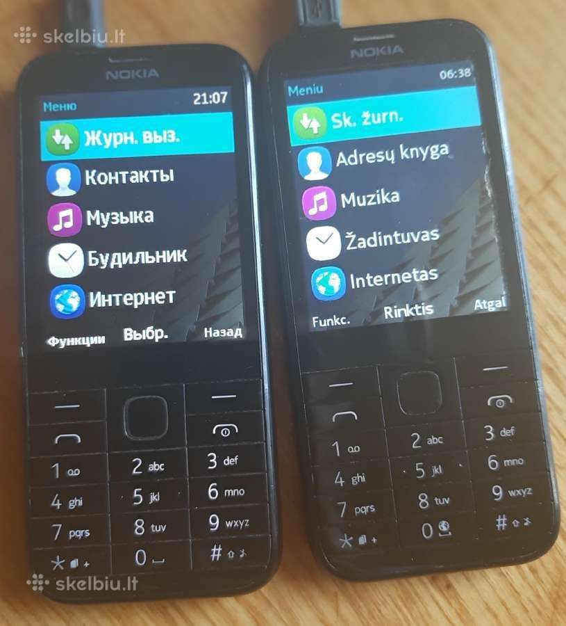 Nokia Rm-1011 Dual Sim senjorams - nuotraukos Nr. 2