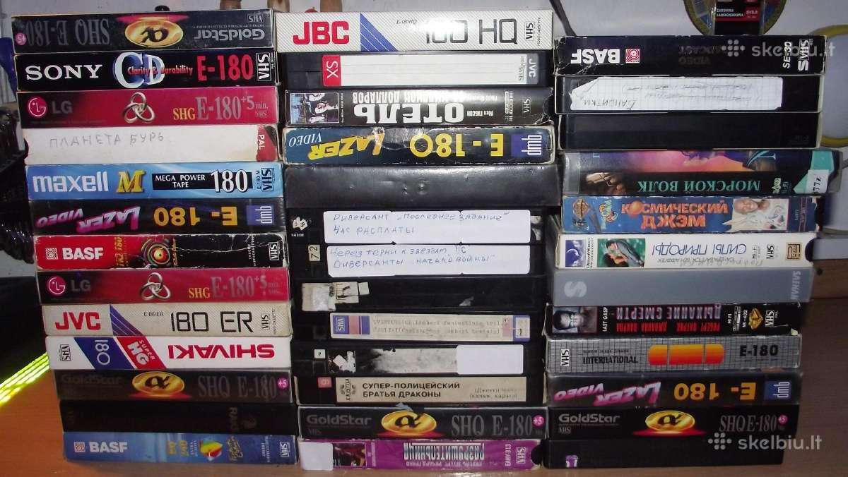 Pigiai ! 39 Vhs video kasečių rinkinys