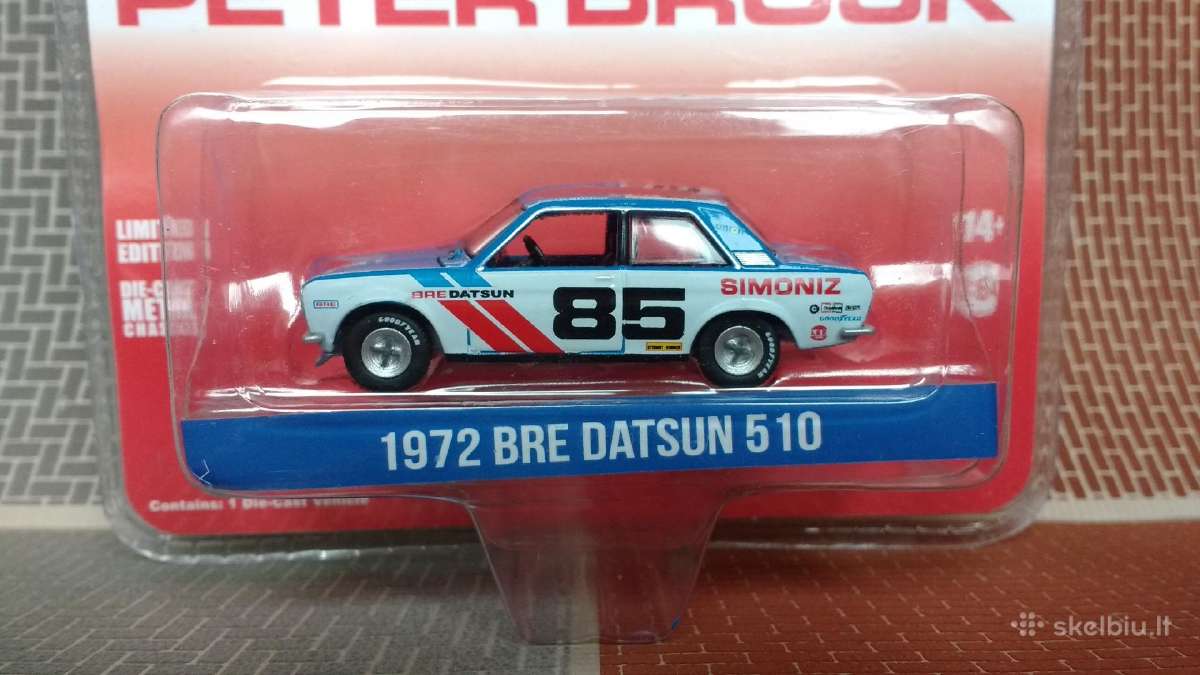 Datsun 510 - nuotraukos Nr. 2