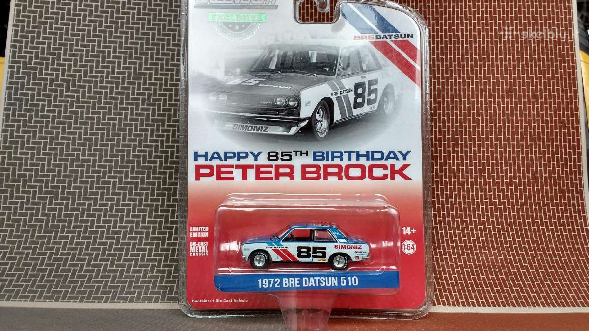 Datsun 510 - nuotraukos Nr. 5