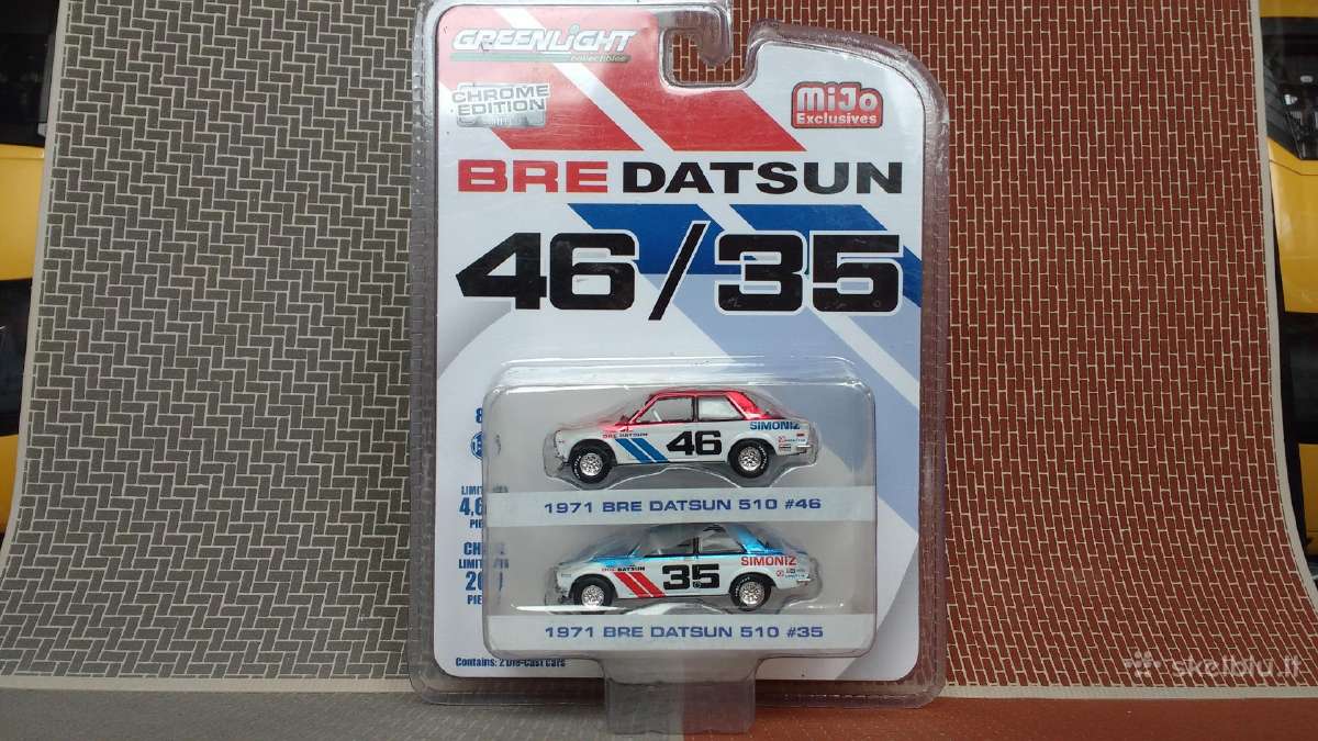 Datsun 510 - nuotraukos Nr. 6