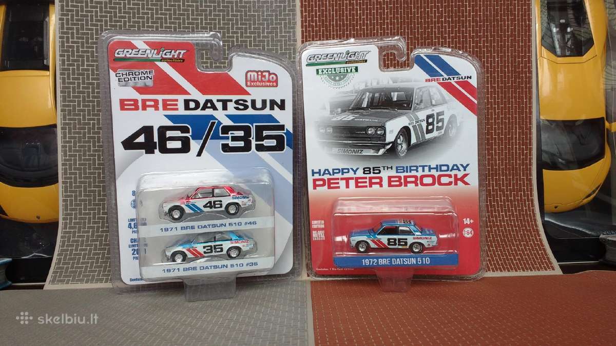 Datsun 510