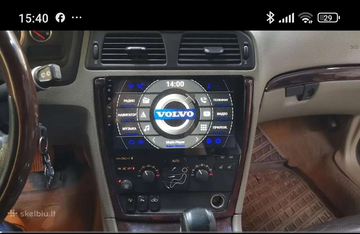 Volvo multimedia radija android V70 S60 XC60 Xc90 - nuotraukos Nr. 25