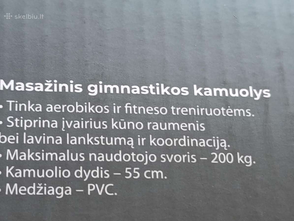 Naujas Masažinis kamuolys - nuotraukos Nr. 2