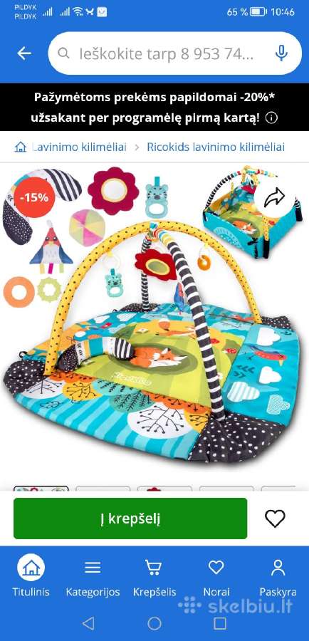 Lavinamasis kilimelis lorelii toys