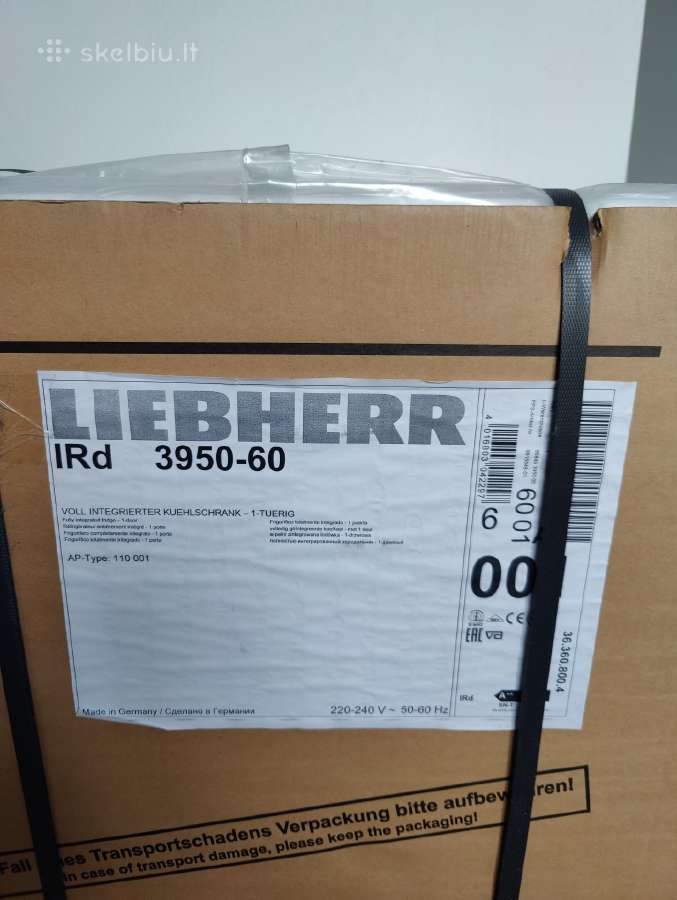 Naujas Liebherr Ird 3950-60 - nuotraukos Nr. 2