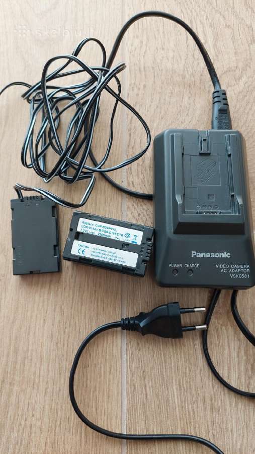 Panasonic kameros pakrovėjas