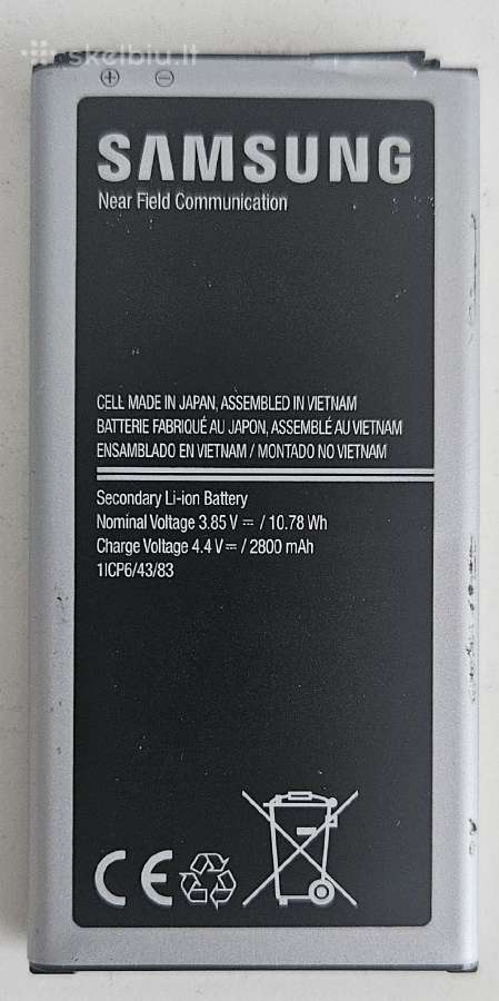 Samsung S5, S5 Neo baterija
