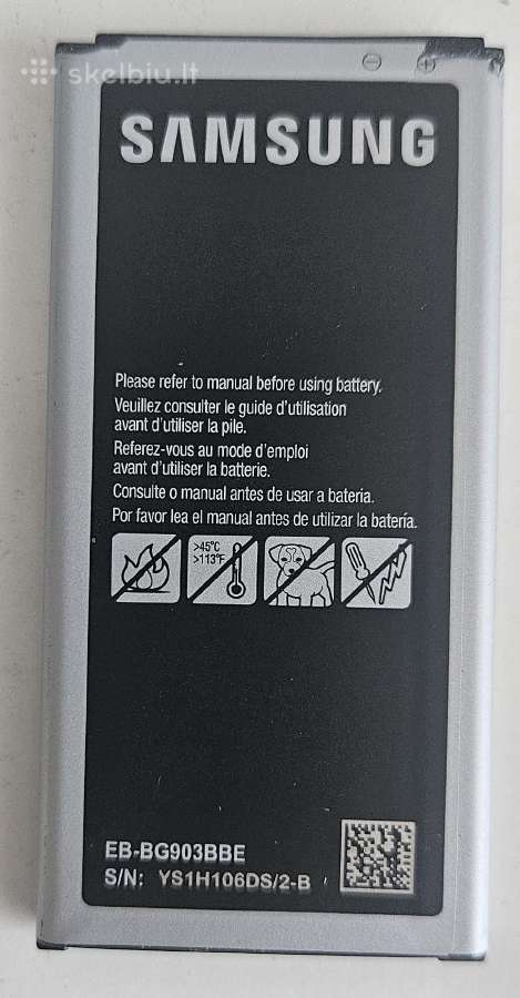 Samsung S5, S5 Neo baterija - nuotraukos Nr. 2