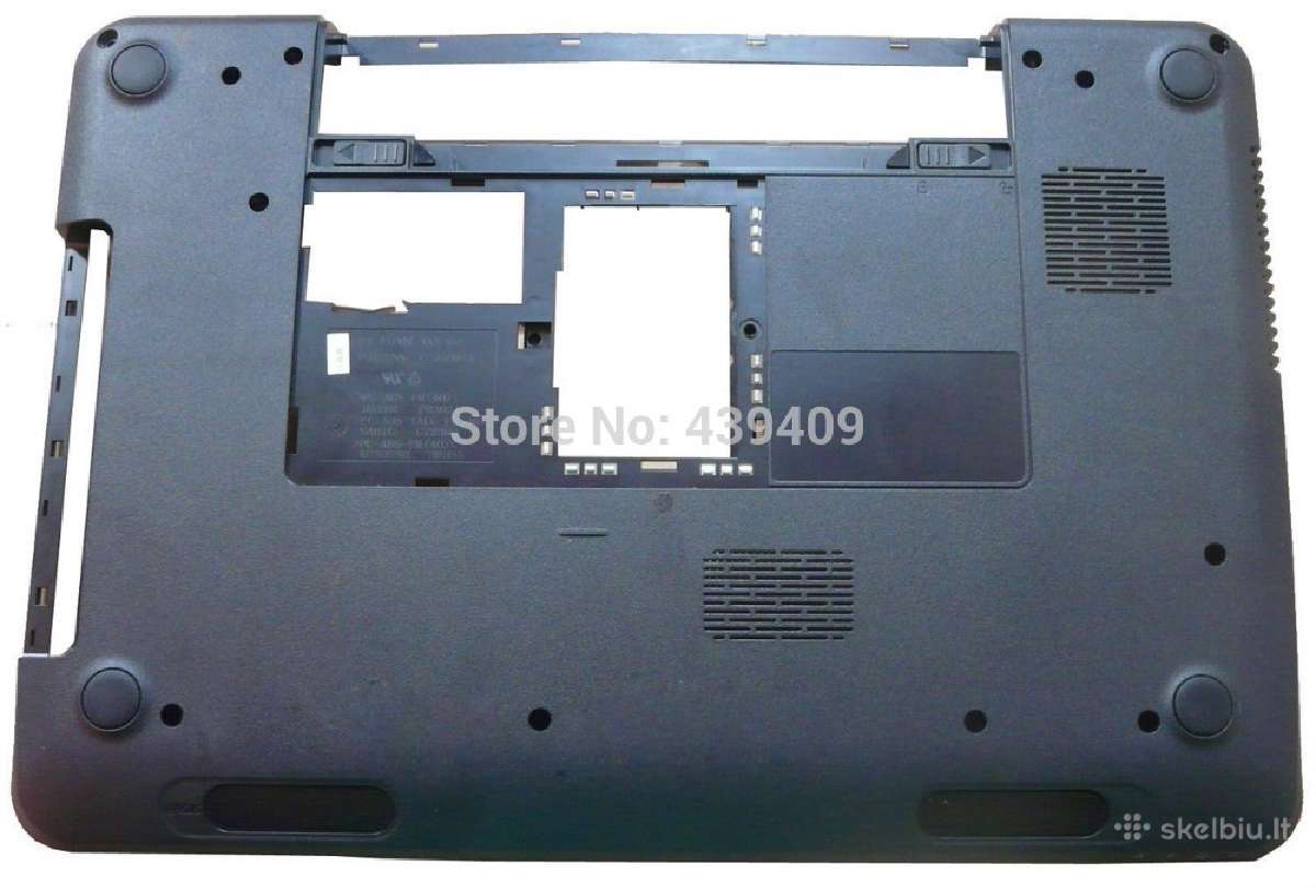Dugnai nuo Dell N5110, Acer 5742, Hp G6