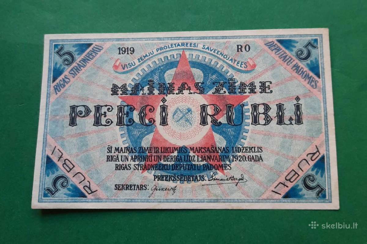 Latviški tarpukario banknotai - nuotraukos Nr. 11