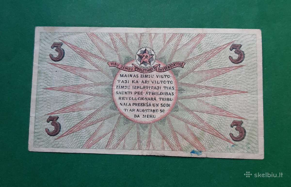 Latviški tarpukario banknotai - nuotraukos Nr. 13