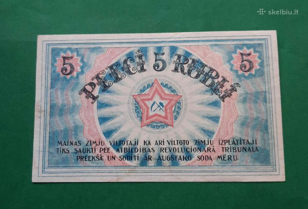 Latviški tarpukario banknotai - nuotraukos Nr. 12