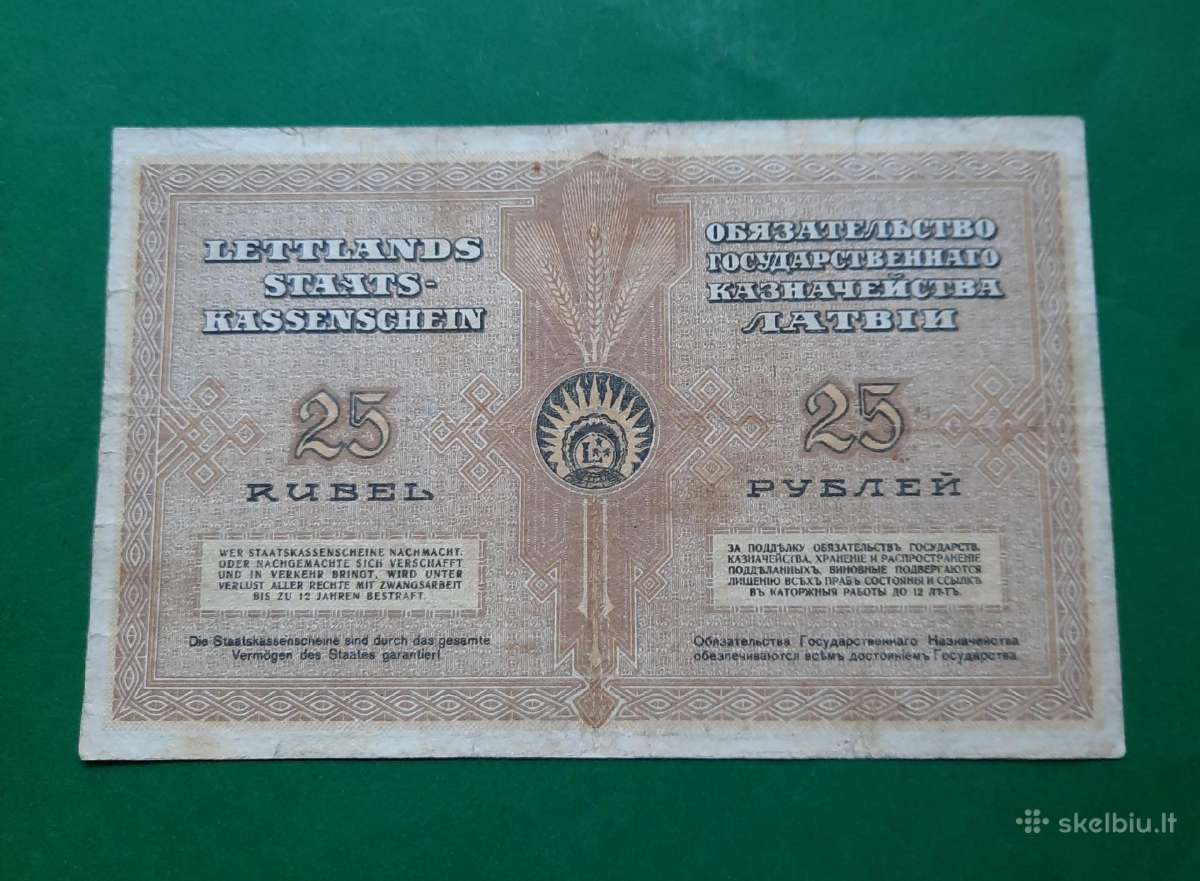 Latviški tarpukario banknotai - nuotraukos Nr. 2